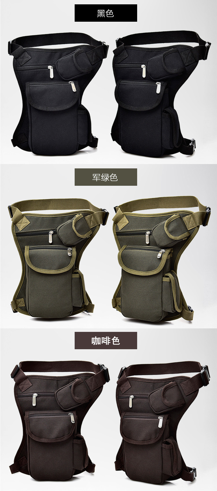 Riding Canvas Waist Leg Bag Outdoor Tactical Multi-Function Leg Bag Men's Bag Casual Sports Waist Pack Fishing Bag Riding Canvas Waist Leg Bag Outdoor Tactical Multi-Function Leg Bag Men's Bag Casual Sports Waist Pack Fishing Bag