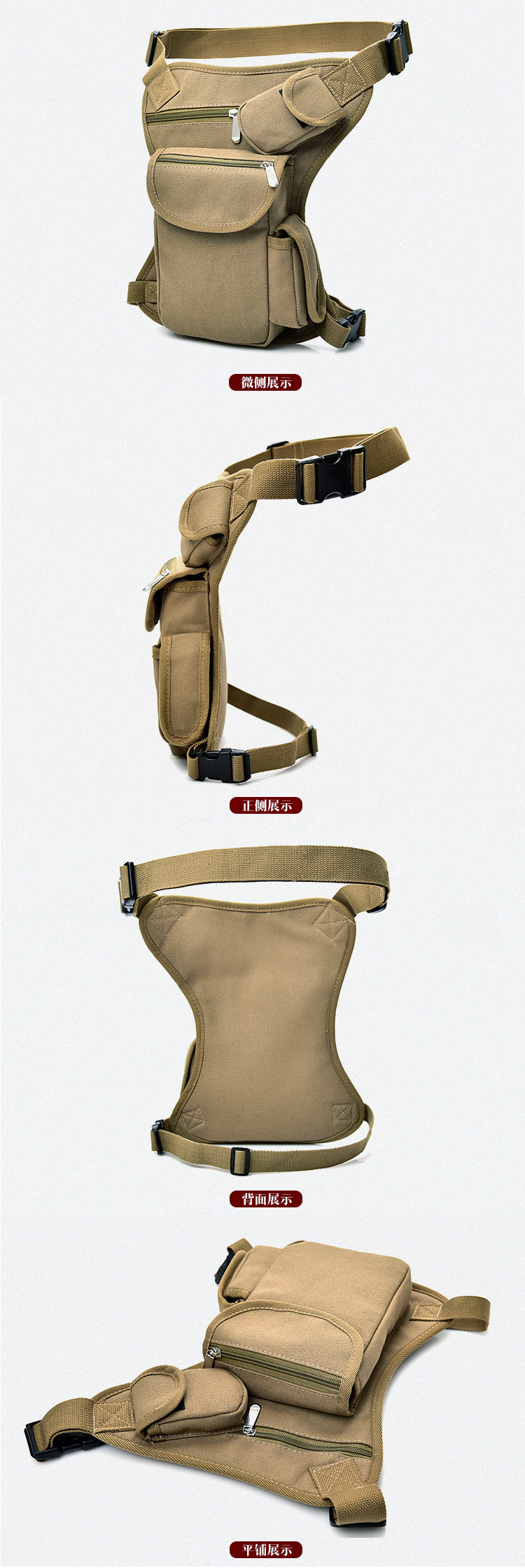 Riding Canvas Waist Leg Bag Outdoor Tactical Multi-Function Leg Bag Men's Bag Casual Sports Waist Pack Fishing Bag Riding Canvas Waist Leg Bag Outdoor Tactical Multi-Function Leg Bag Men's Bag Casual Sports Waist Pack Fishing Bag