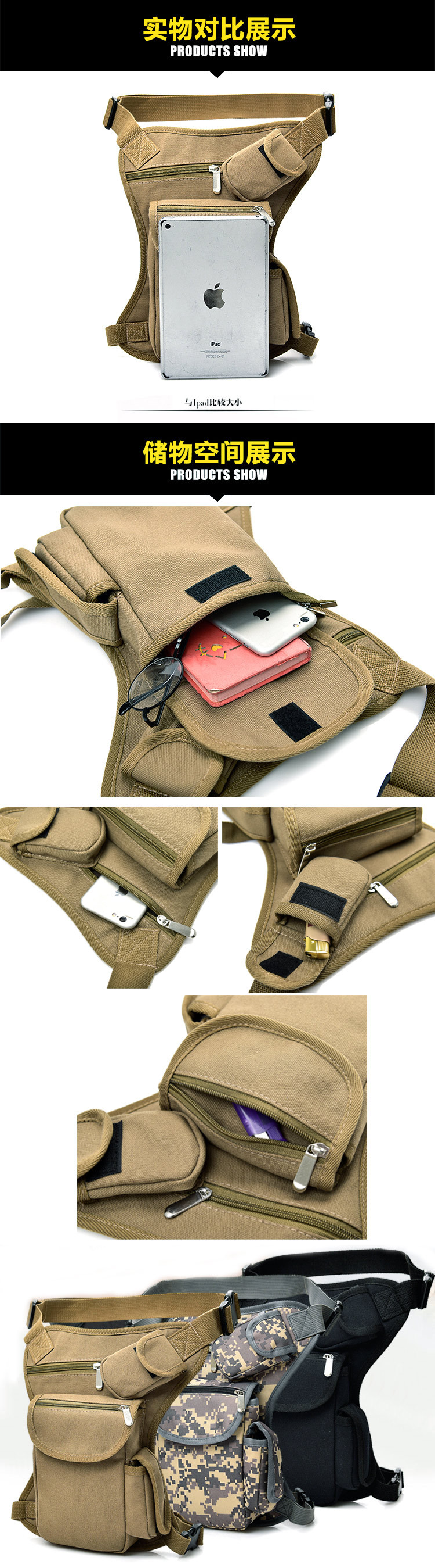 Riding Canvas Waist Leg Bag Outdoor Tactical Multi-Function Leg Bag Men's Bag Casual Sports Waist Pack Fishing Bag Riding Canvas Waist Leg Bag Outdoor Tactical Multi-Function Leg Bag Men's Bag Casual Sports Waist Pack Fishing Bag