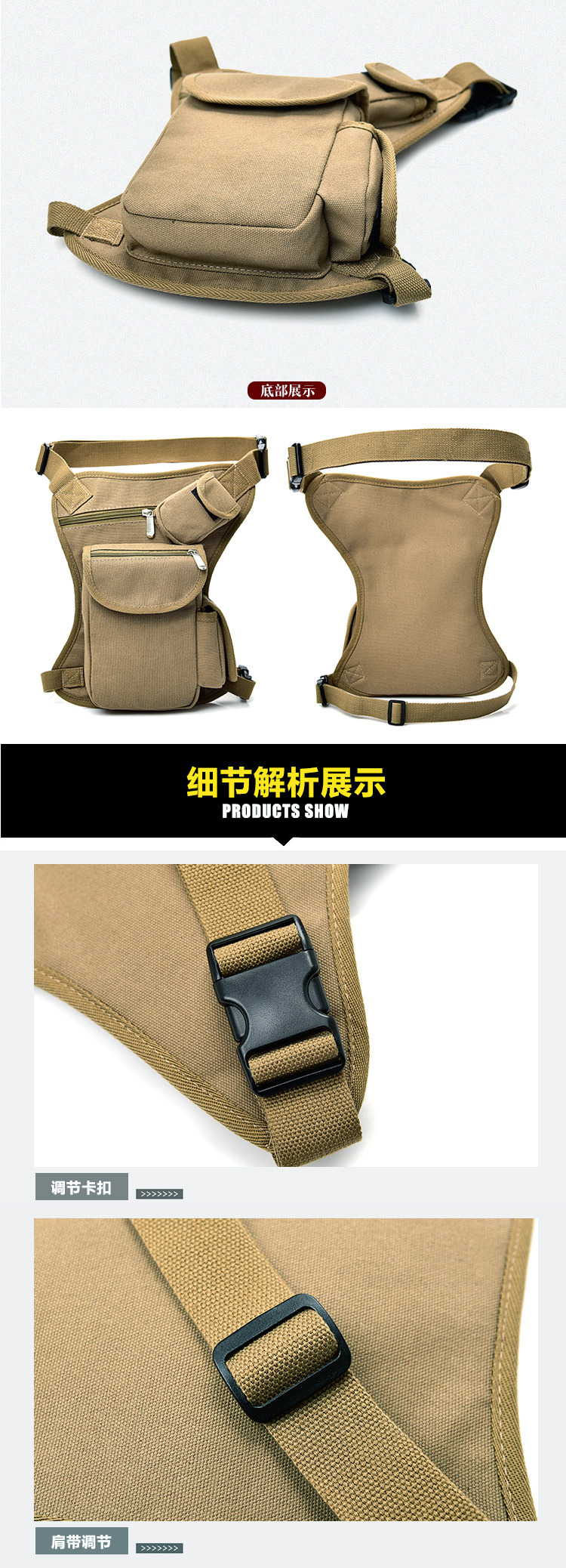 Riding Canvas Waist Leg Bag Outdoor Tactical Multi-Function Leg Bag Men's Bag Casual Sports Waist Pack Fishing Bag Riding Canvas Waist Leg Bag Outdoor Tactical Multi-Function Leg Bag Men's Bag Casual Sports Waist Pack Fishing Bag
