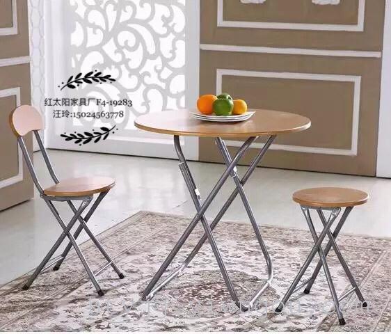 39 furniture MDF wood color plastic folding chair folding chair backrest chair chair man climbing 39 furniture MDF wood color plastic folding chair folding chair backrest chair chair man climbing