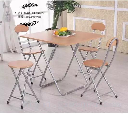 39 furniture MDF wood color plastic folding chair folding chair backrest chair chair man climbing 39 furniture MDF wood color plastic folding chair folding chair backrest chair chair man climbing