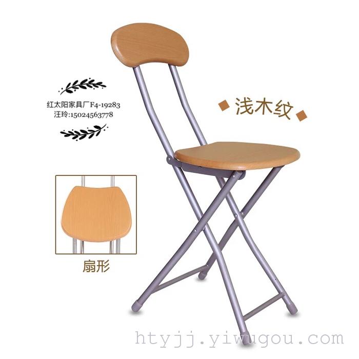 39 furniture MDF wood color plastic folding chair folding chair backrest chair chair man climbing 39 furniture MDF wood color plastic folding chair folding chair backrest chair chair man climbing