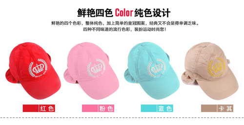 Manufacturers selling outdoor windproof cap nerriga cashmere earmuffs peaked cap spot wholesale Manufacturers selling outdoor windproof cap nerriga cashmere earmuffs peaked cap spot wholesale