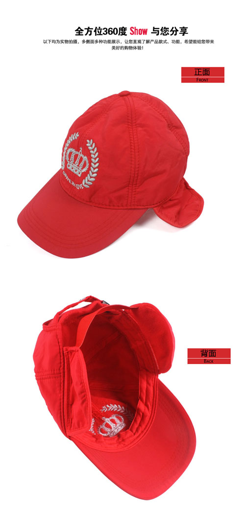 Manufacturers selling outdoor windproof cap nerriga cashmere earmuffs peaked cap spot wholesale Manufacturers selling outdoor windproof cap nerriga cashmere earmuffs peaked cap spot wholesale