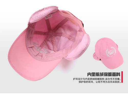 Manufacturers selling outdoor windproof cap nerriga cashmere earmuffs peaked cap spot wholesale Manufacturers selling outdoor windproof cap nerriga cashmere earmuffs peaked cap spot wholesale