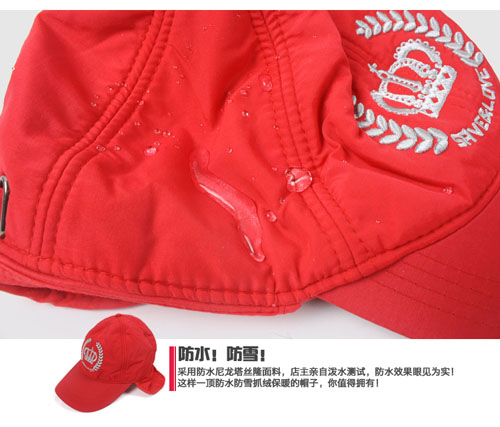 Manufacturers selling outdoor windproof cap nerriga cashmere earmuffs peaked cap spot wholesale Manufacturers selling outdoor windproof cap nerriga cashmere earmuffs peaked cap spot wholesale