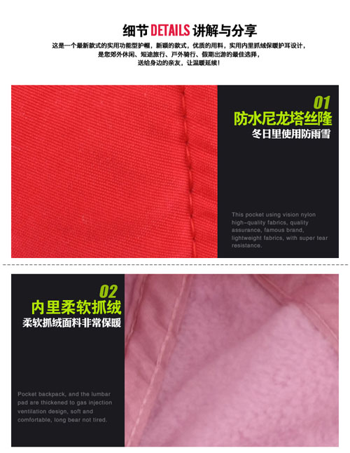 Manufacturers selling outdoor windproof cap nerriga cashmere earmuffs peaked cap spot wholesale Manufacturers selling outdoor windproof cap nerriga cashmere earmuffs peaked cap spot wholesale
