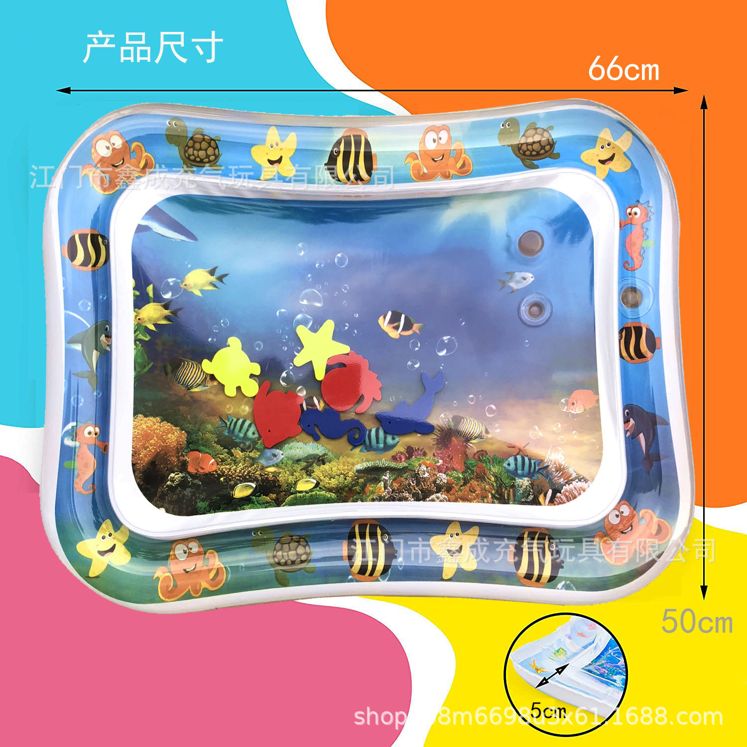 Raising water pad Baby ice pad large Baby Clap pad Baby Inflatable Clap pad Raising water pad Baby ice pad large Baby Clap pad Baby Inflatable Clap pad