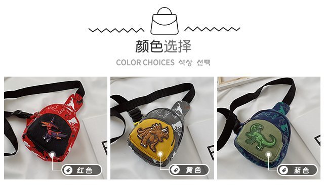 Children's Popular Messenger Bag Fashionable Stylish Waist Bag Boys and Girls Handsome Dinosaur Shoulder Bag Baby Cute Chest Bag Children's Popular Messenger Bag Fashionable Stylish Waist Bag Boys and Girls Handsome Dinosaur Shoulder Bag Baby Cute Chest Bag