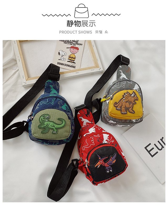 Children's Popular Messenger Bag Fashionable Stylish Waist Bag Boys and Girls Handsome Dinosaur Shoulder Bag Baby Cute Chest Bag Children's Popular Messenger Bag Fashionable Stylish Waist Bag Boys and Girls Handsome Dinosaur Shoulder Bag Baby Cute Chest Bag