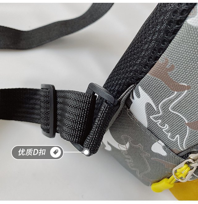 Children's Popular Messenger Bag Fashionable Stylish Waist Bag Boys and Girls Handsome Dinosaur Shoulder Bag Baby Cute Chest Bag Children's Popular Messenger Bag Fashionable Stylish Waist Bag Boys and Girls Handsome Dinosaur Shoulder Bag Baby Cute Chest Bag