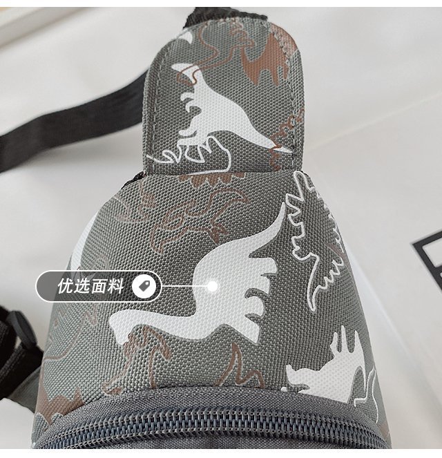 Children's Popular Messenger Bag Fashionable Stylish Waist Bag Boys and Girls Handsome Dinosaur Shoulder Bag Baby Cute Chest Bag Children's Popular Messenger Bag Fashionable Stylish Waist Bag Boys and Girls Handsome Dinosaur Shoulder Bag Baby Cute Chest Bag