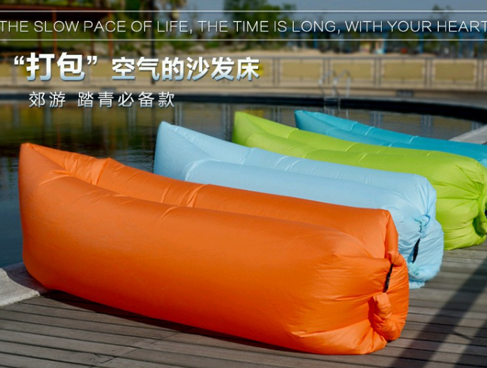 Inflatable sofa 90D Oxford outdoor sofa bed inflatable lido bed beach lido sleeping bag air sofa