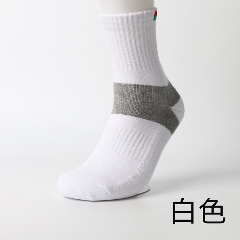 Spring and Summer Unisex Thickened Athletic Socks Mid-Calf Badminton Socks Contrast Color Breathable Sweat Absorbing Towel Bottom Socks Cross-Border