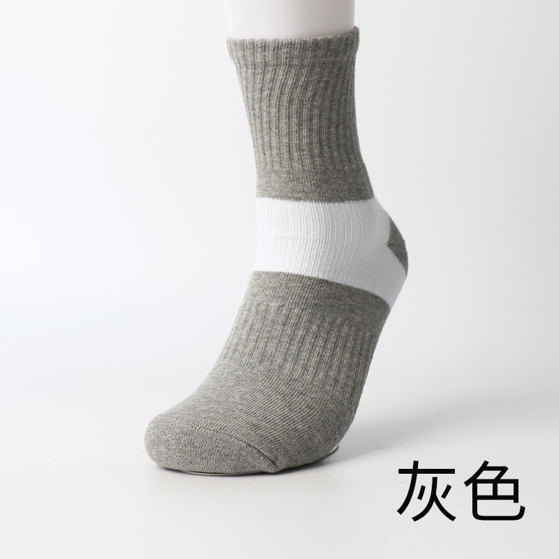 Spring and Summer Unisex Thickened Athletic Socks Mid-Calf Badminton Socks Contrast Color Breathable Sweat Absorbing Towel Bottom Socks Cross-Border