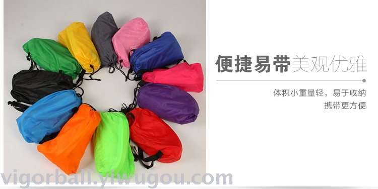 Ultra light wholesale outdoor sofa portable lazy sofa folding inflatable bed beach lazy air sofa sleeping bag Ultra light wholesale outdoor sofa portable lazy sofa folding inflatable bed beach lazy air sofa sleeping bag