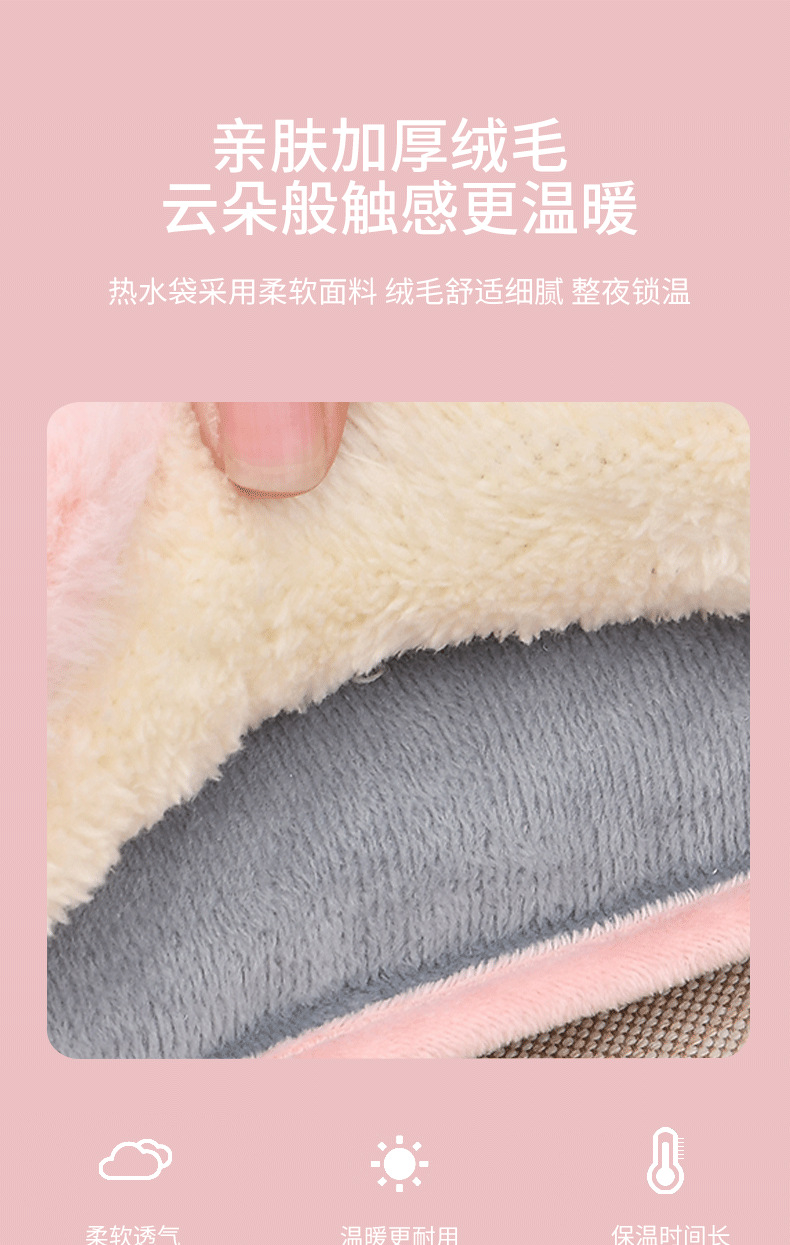 New Electric Hot Water Bag Hand Warmer Two-Side Hand Putting Cartoon Printing Explosion-Proof Heating Charging Hand Warmer Waist Warmer Hot Water Bag New Electric Hot Water Bag Hand Warmer Two-Side Hand Putting Cartoon Printing Explosion-Proof Heating Charging Hand Warmer Waist Warmer Hot Water Bag