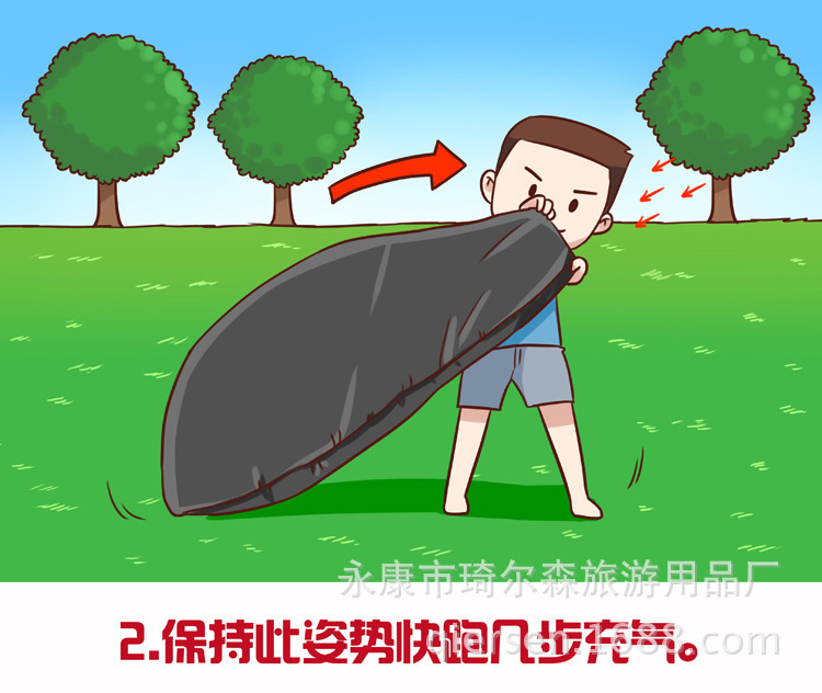 QES ultralight portable outdoor inflatable sofa lazy person sofa air sofa bed beach lazy person sleeping bag wholesale QES ultralight portable outdoor inflatable sofa lazy person sofa air sofa bed beach lazy person sleeping bag wholesale