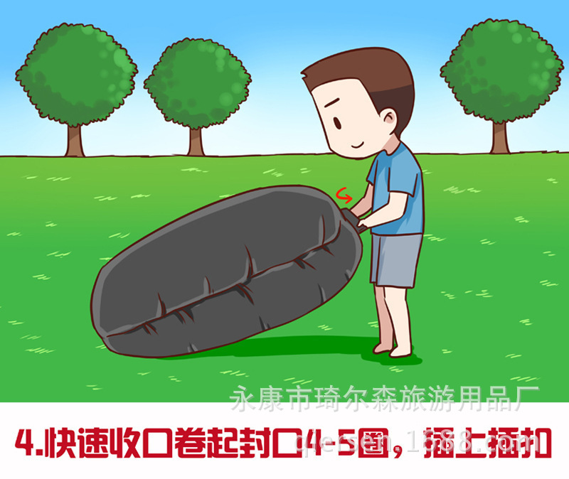 QES ultralight portable outdoor inflatable sofa lazy person sofa air sofa bed beach lazy person sleeping bag wholesale QES ultralight portable outdoor inflatable sofa lazy person sofa air sofa bed beach lazy person sleeping bag wholesale
