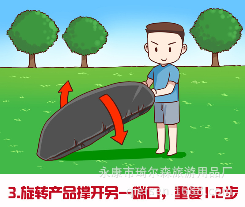 QES ultralight portable outdoor inflatable sofa lazy person sofa air sofa bed beach lazy person sleeping bag wholesale QES ultralight portable outdoor inflatable sofa lazy person sofa air sofa bed beach lazy person sleeping bag wholesale
