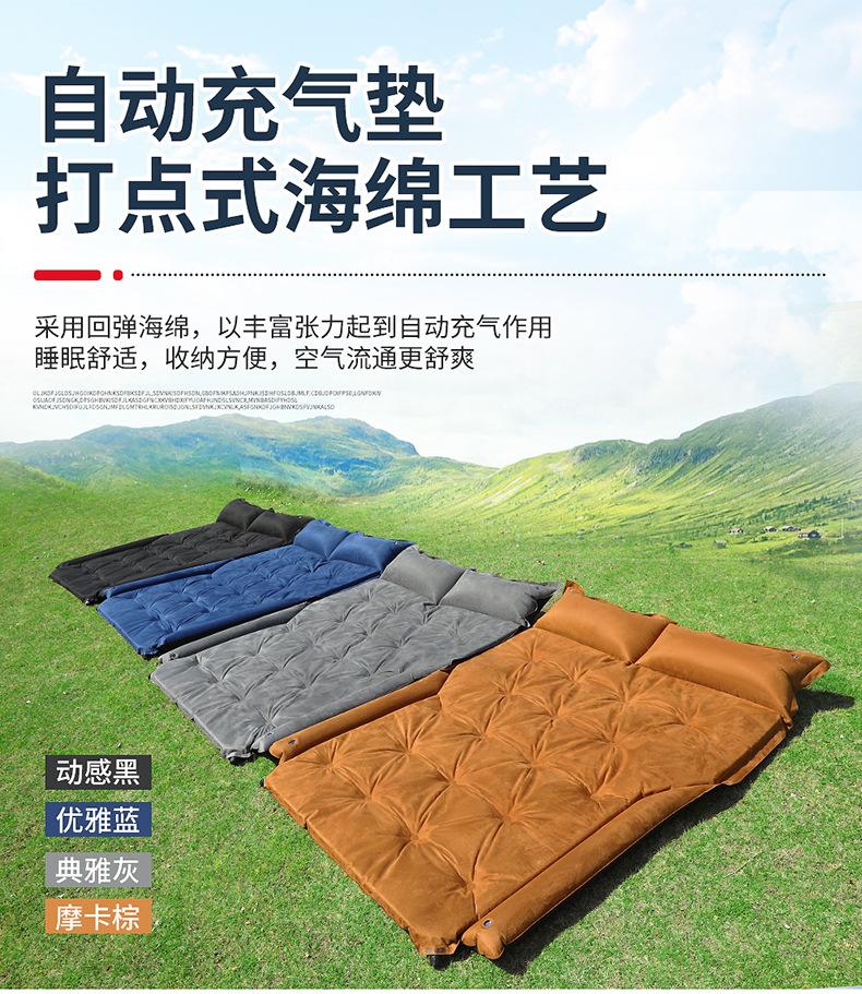 Vehicle-Mounted Inflatable Bed Air Cushion Bed SUV Trunk Special Car Sleeping Travel Bed Car Mattress Rear Row Sleeping Mat Vehicle-Mounted Inflatable Bed Air Cushion Bed SUV Trunk Special Car Sleeping Travel Bed Car Mattress Rear Row Sleeping Mat