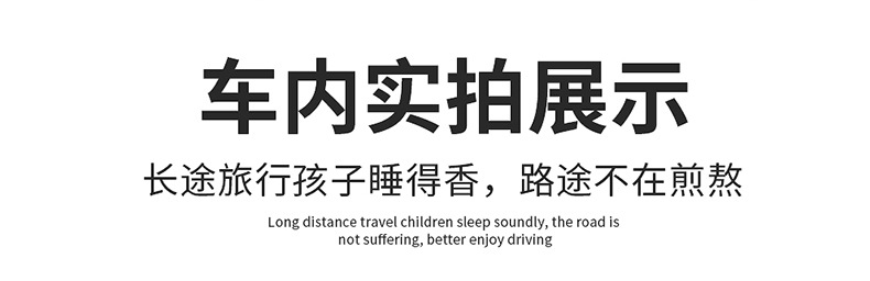 Vehicle-Mounted Inflatable Bed Air Cushion Bed SUV Trunk Special Car Sleeping Travel Bed Car Mattress Rear Row Sleeping Mat Vehicle-Mounted Inflatable Bed Air Cushion Bed SUV Trunk Special Car Sleeping Travel Bed Car Mattress Rear Row Sleeping Mat