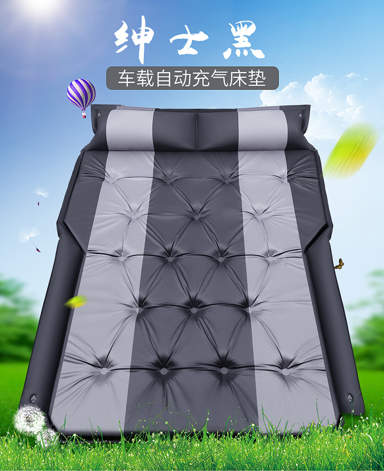 Vehicle-Mounted Inflatable Bed Air Cushion Bed SUV Trunk Special Car Sleeping Travel Bed Car Mattress Rear Row Sleeping Mat Vehicle-Mounted Inflatable Bed Air Cushion Bed SUV Trunk Special Car Sleeping Travel Bed Car Mattress Rear Row Sleeping Mat