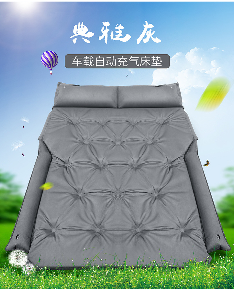 Vehicle-Mounted Inflatable Bed Air Cushion Bed SUV Trunk Special Car Sleeping Travel Bed Car Mattress Rear Row Sleeping Mat Vehicle-Mounted Inflatable Bed Air Cushion Bed SUV Trunk Special Car Sleeping Travel Bed Car Mattress Rear Row Sleeping Mat