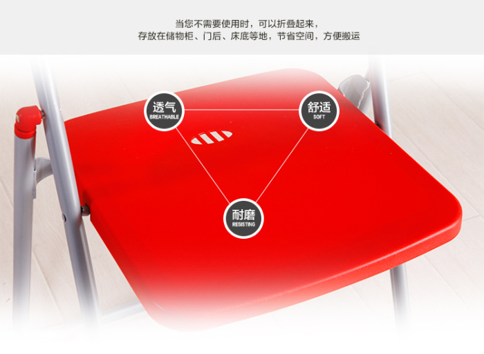 Hotel chair conference chair lounge chair plastic folding chair back chair office chair