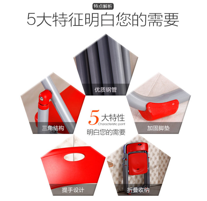 Hotel chair conference chair lounge chair plastic folding chair back chair office chair