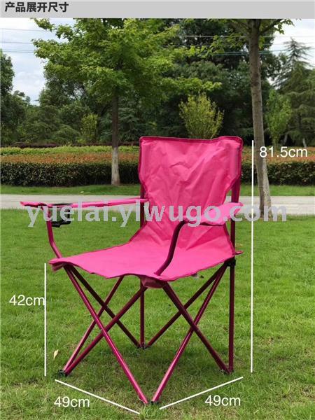 Recreational chair fishing chair folding chair picnic chair