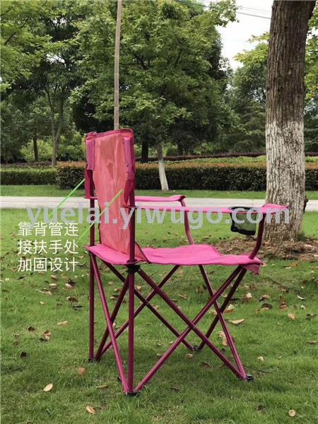 Recreational chair fishing chair folding chair picnic chair