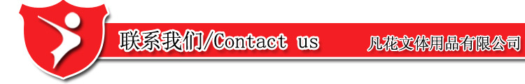 Badminton net pp mobile net simple net 6 meters Badminton net pp mobile net simple net 6 meters