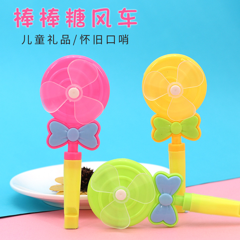 Lollipop Whistle Windmill Children&#039;s Toy Kindergarten Gift Small Toy Candy Color Nostalgic Toy Small Gift