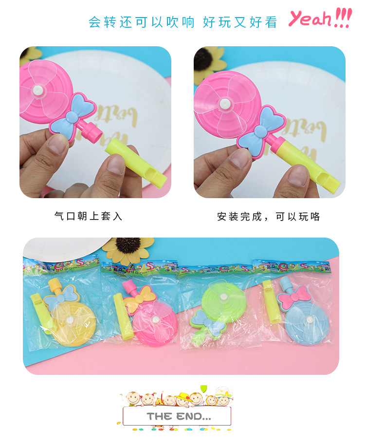 Lollipop Whistle Windmill Children's Toy Kindergarten Gift Small Toy Candy Color Nostalgic Toy Small Gift Lollipop Whistle Windmill Children's Toy Kindergarten Gift Small Toy Candy Color Nostalgic Toy Small Gift