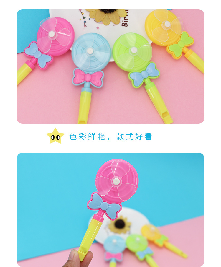 Lollipop Whistle Windmill Children's Toy Kindergarten Gift Small Toy Candy Color Nostalgic Toy Small Gift Lollipop Whistle Windmill Children's Toy Kindergarten Gift Small Toy Candy Color Nostalgic Toy Small Gift