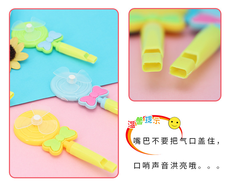 Lollipop Whistle Windmill Children's Toy Kindergarten Gift Small Toy Candy Color Nostalgic Toy Small Gift Lollipop Whistle Windmill Children's Toy Kindergarten Gift Small Toy Candy Color Nostalgic Toy Small Gift