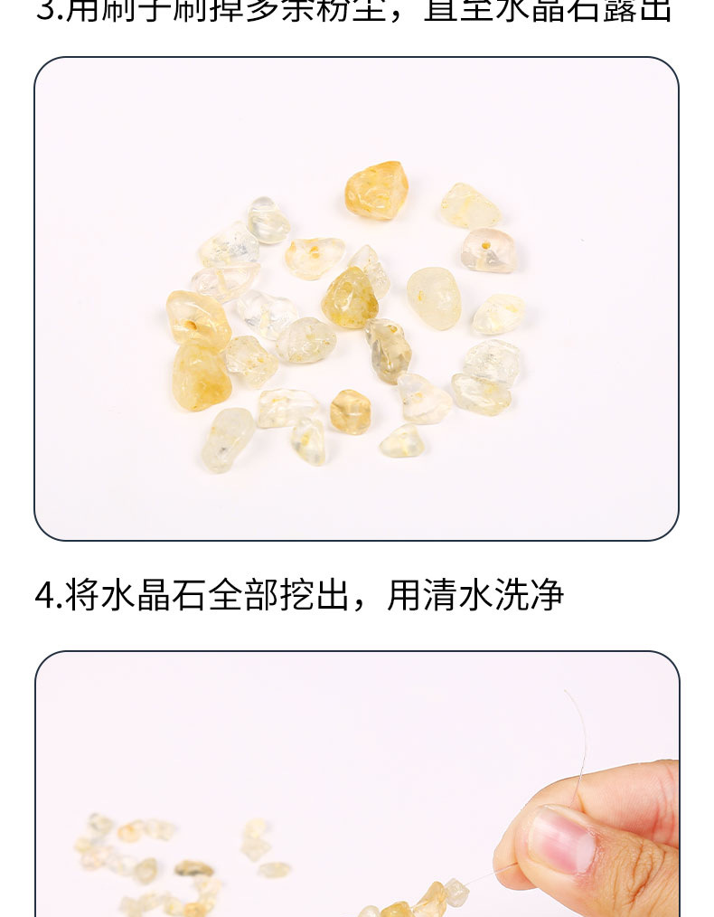Cross-Border Dragon Hunting Crystal Bracelet Archaeology Mining Toys Digging Children's DIY Archaeological Toy Dinosaur Egg Blind Box Cross-Border Dragon Hunting Crystal Bracelet Archaeology Mining Toys Digging Children's DIY Archaeological Toy Dinosaur Egg Blind Box