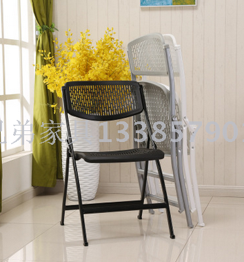 Folding Chair Simple Hollow Plastic Steel Chair Training Conference Chair News Chair Leather PU Backrest Chair Negotiation Chair Folding Chair Simple Hollow Plastic Steel Chair Training Conference Chair News Chair Leather PU Backrest Chair Negotiation Chair