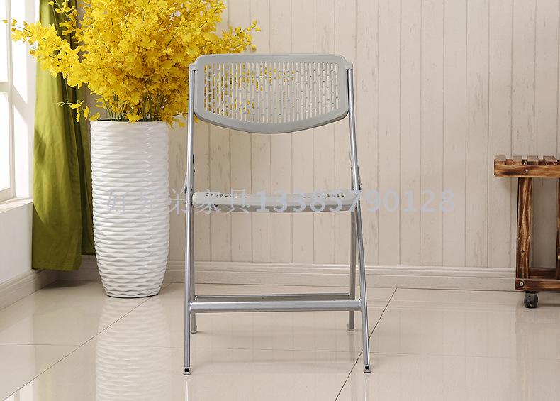 Folding Chair Simple Hollow Plastic Steel Chair Training Conference Chair News Chair Leather PU Backrest Chair Negotiation Chair Folding Chair Simple Hollow Plastic Steel Chair Training Conference Chair News Chair Leather PU Backrest Chair Negotiation Chair