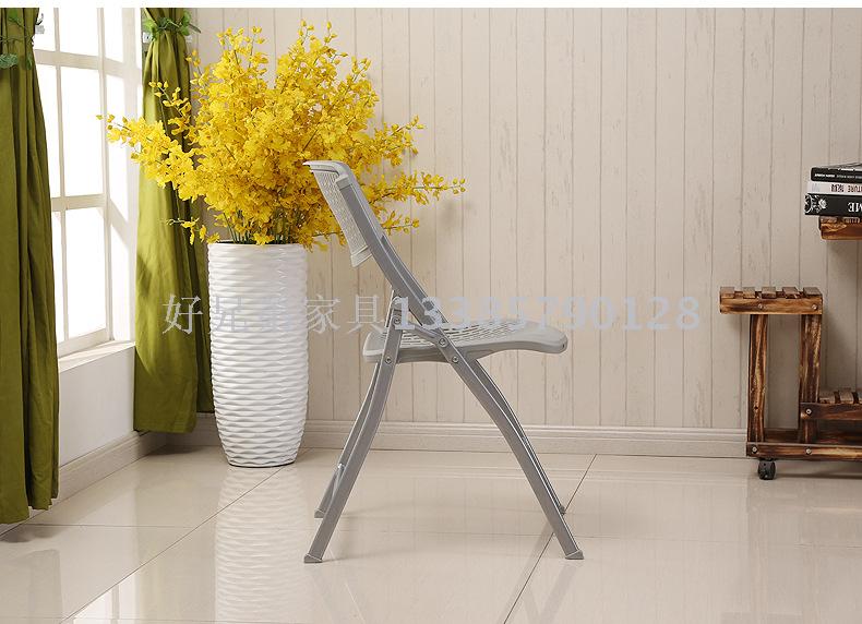Folding Chair Simple Hollow Plastic Steel Chair Training Conference Chair News Chair Leather PU Backrest Chair Negotiation Chair Folding Chair Simple Hollow Plastic Steel Chair Training Conference Chair News Chair Leather PU Backrest Chair Negotiation Chair