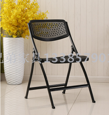 Folding Chair Simple Hollow Plastic Steel Chair Training Conference Chair News Chair Leather PU Backrest Chair Negotiation Chair Folding Chair Simple Hollow Plastic Steel Chair Training Conference Chair News Chair Leather PU Backrest Chair Negotiation Chair
