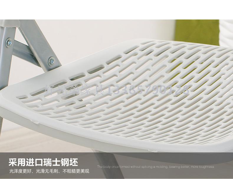Folding Chair Simple Hollow Plastic Steel Chair Training Conference Chair News Chair Leather PU Backrest Chair Negotiation Chair Folding Chair Simple Hollow Plastic Steel Chair Training Conference Chair News Chair Leather PU Backrest Chair Negotiation Chair
