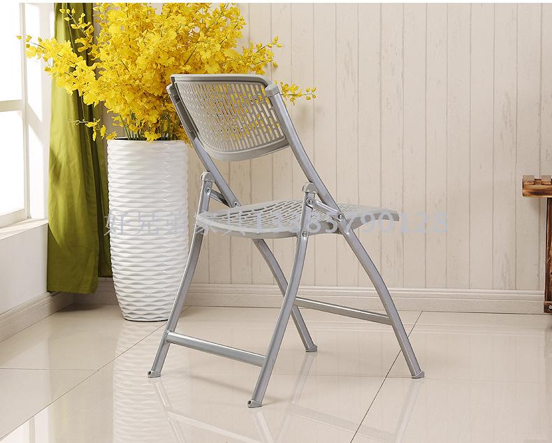 Folding Chair Simple Hollow Plastic Steel Chair Training Conference Chair News Chair Leather PU Backrest Chair Negotiation Chair Folding Chair Simple Hollow Plastic Steel Chair Training Conference Chair News Chair Leather PU Backrest Chair Negotiation Chair