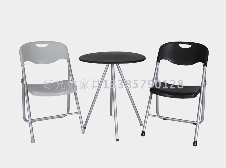 Folding Chair Simple Hollow Plastic Steel Chair Training Conference Chair News Chair Leather PU Backrest Chair Negotiation Chair Folding Chair Simple Hollow Plastic Steel Chair Training Conference Chair News Chair Leather PU Backrest Chair Negotiation Chair