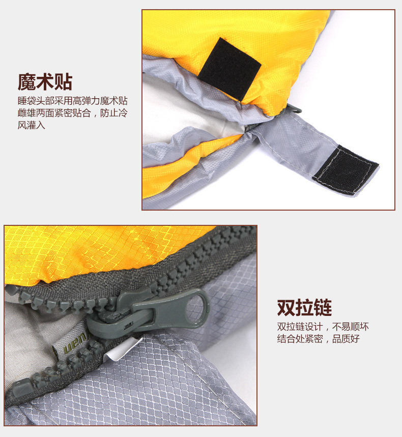 Shengyuan splicing alpine cold thickening sleeping bag sleeping bag camping sleeping bag