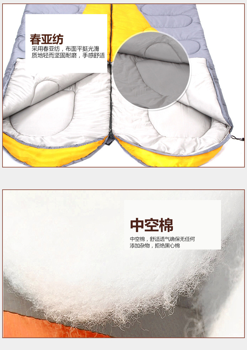 Shengyuan splicing alpine cold thickening sleeping bag sleeping bag camping sleeping bag
