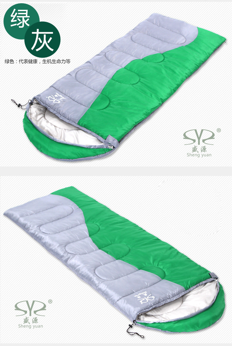Shengyuan splicing alpine cold thickening sleeping bag sleeping bag camping sleeping bag