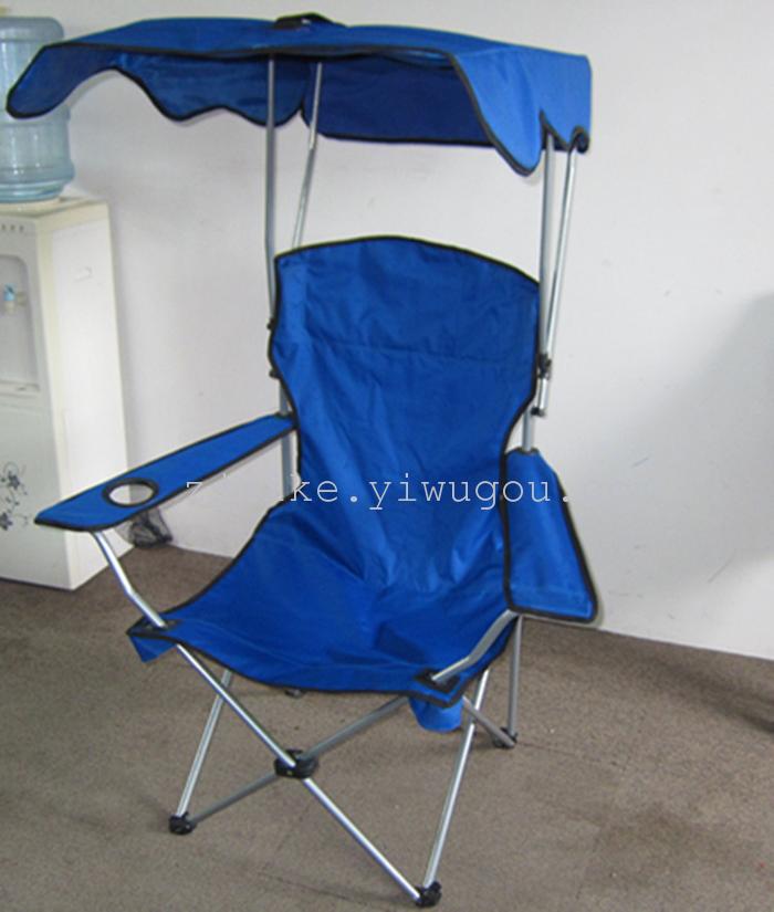 Covered armchair folding chair NK-1025 Covered armchair folding chair NK-1025